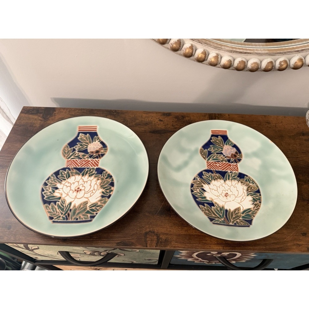 Vintage Kutani Ware Japanese Porcelain Decorative Plates‎ Pair Floral Vase